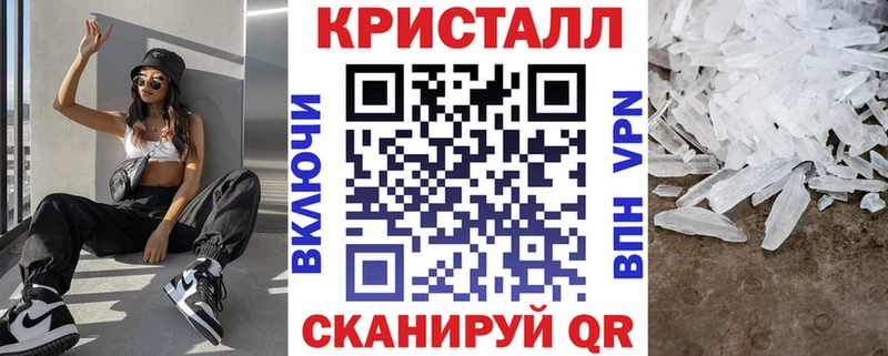 АМФЕТАМИН 97%  Козьмодемьянск 
