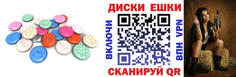 ЭКСТАЗИ louis Vuitton  купить наркотик  Козьмодемьянск 