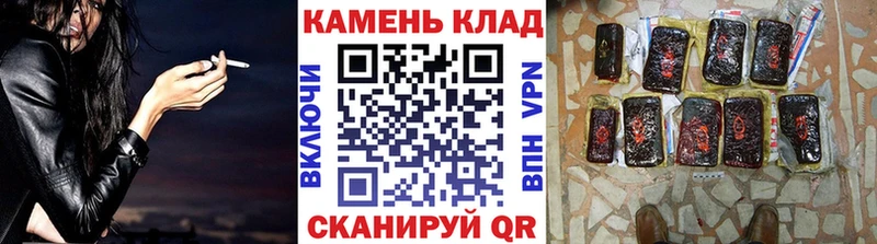 ГАШ гарик  Козьмодемьянск 