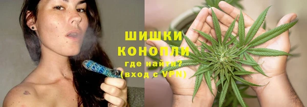 СК Беломорск