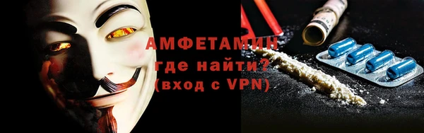 СК Беломорск