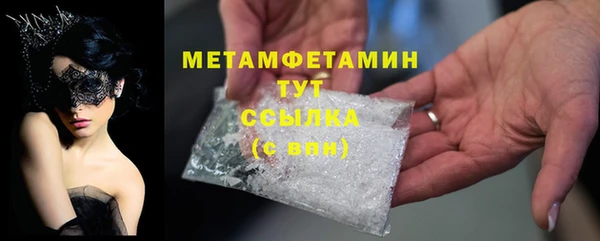 СК Беломорск