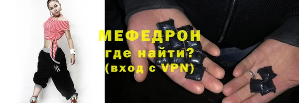 2c-b Белокуриха