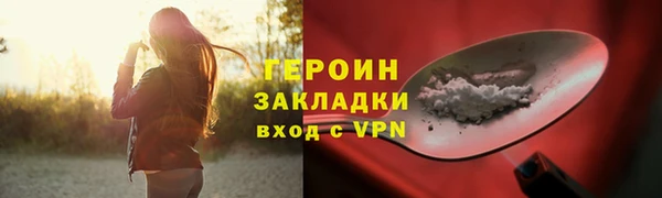 СК Беломорск