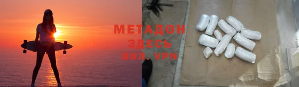 СК Беломорск