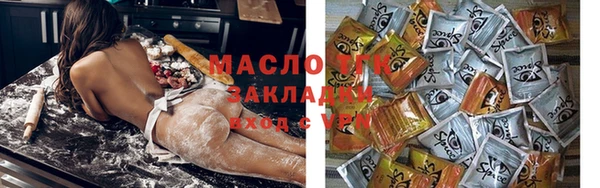 СК Беломорск