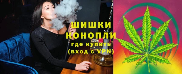 альфа пвп Белоозёрский