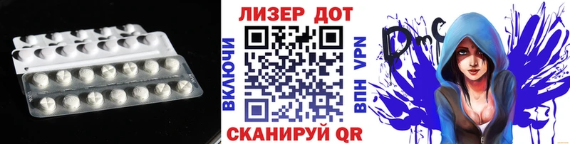 hydra зеркало  Козьмодемьянск  LSD-25 экстази кислота  где купить наркоту 