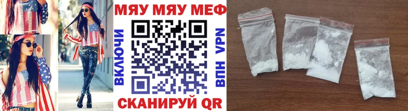 МЕФ  Козьмодемьянск