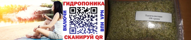 Бошки Шишки SATIVA & INDICA Козьмодемьянск